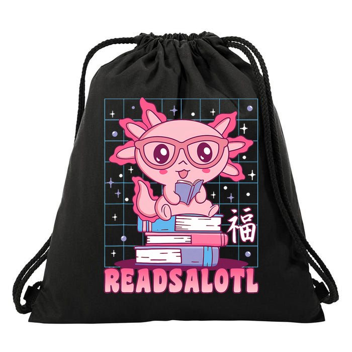 Axolotl Books Readsalotl Reading Bookworm Drawstring Bag