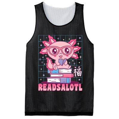 Axolotl Books Readsalotl Reading Bookworm Mesh Reversible Basketball Jersey Tank
