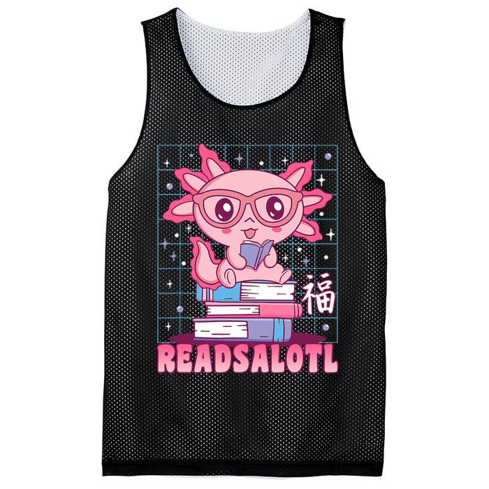 Axolotl Books Readsalotl Reading Bookworm Mesh Reversible Basketball Jersey Tank