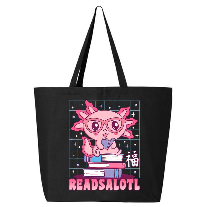 Axolotl Books Readsalotl Reading Bookworm 25L Jumbo Tote