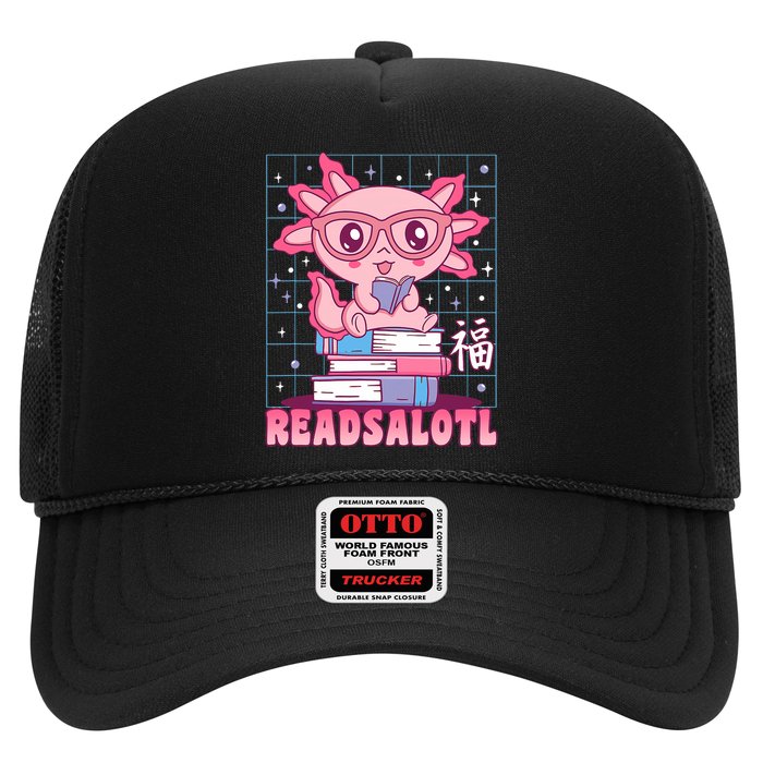 Axolotl Books Readsalotl Reading Bookworm Hat