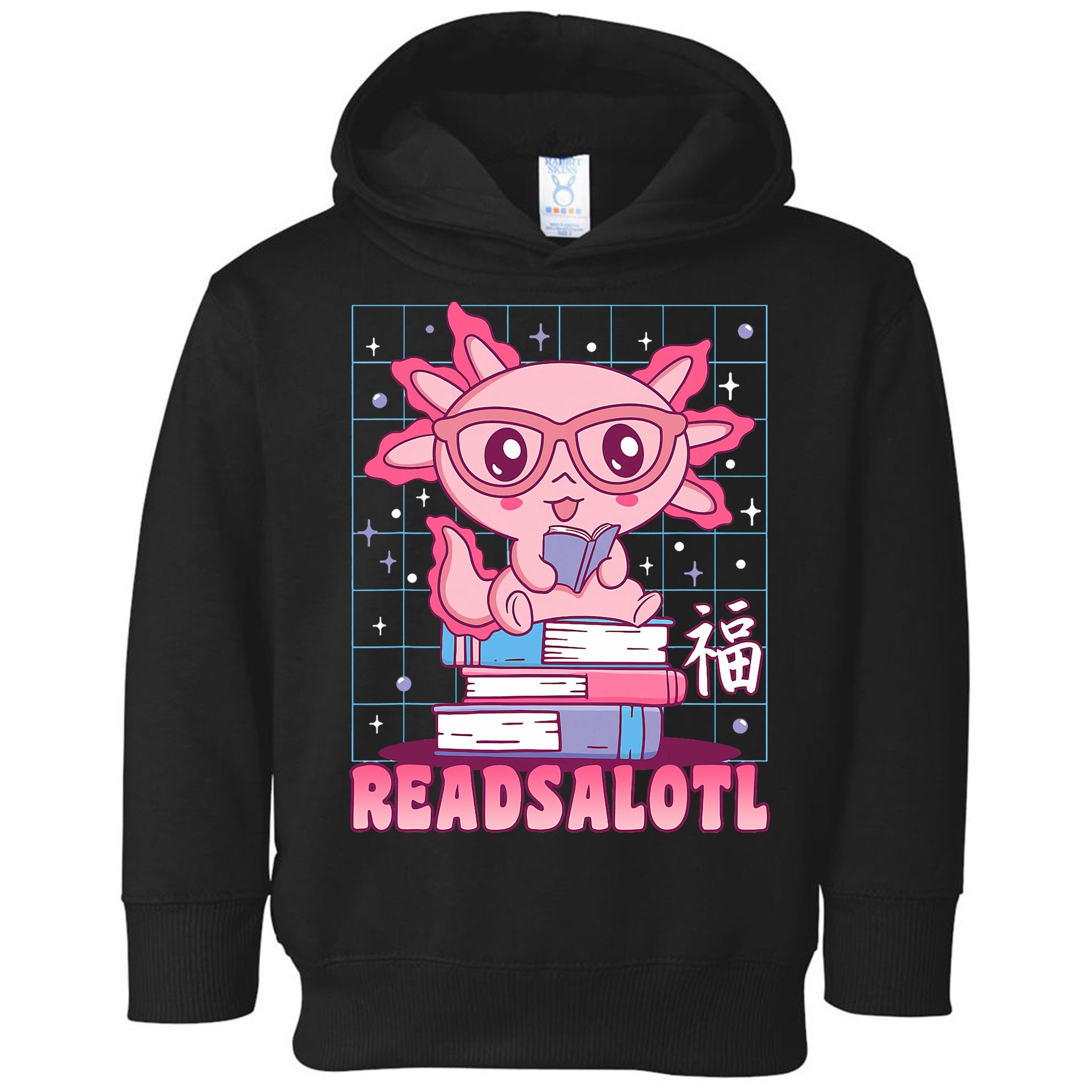 Axolotl Books Readsalotl Reading Bookworm Toddler Hoodie