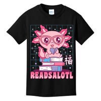 Axolotl Books Readsalotl Reading Bookworm Kids T-Shirt