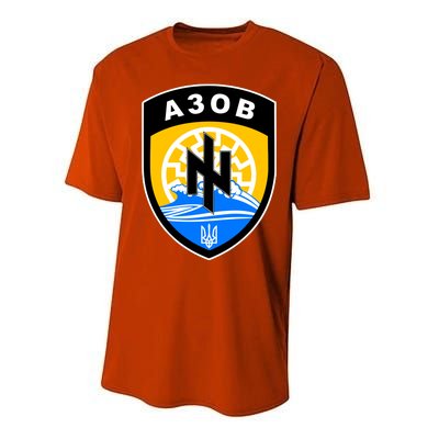 Azov Battalion Support Ukraine Military Performance Sprint T-Shirt