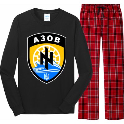 Azov Battalion Support Ukraine Military Long Sleeve Pajama Set