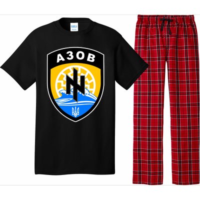 Azov Battalion Support Ukraine Military Pajama Set