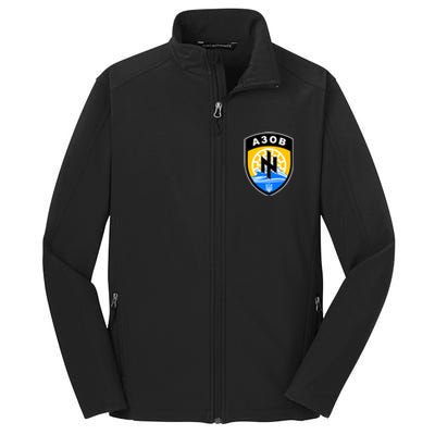 Azov Battalion Support Ukraine Military Core Soft Shell Jacket