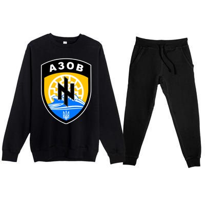 Azov Battalion Support Ukraine Military Premium Crewneck Sweatsuit Set