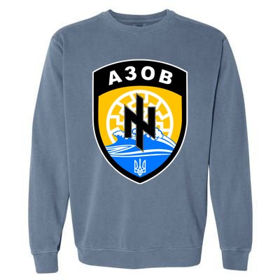 Azov Battalion Support Ukraine Military Garment-Dyed Sweatshirt