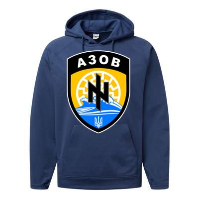 Azov Battalion Support Ukraine Military Performance Fleece Hoodie