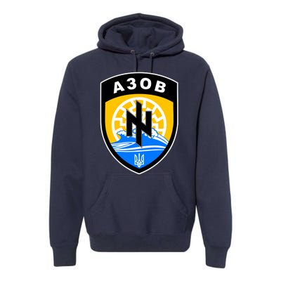 Azov Battalion Support Ukraine Military Premium Hoodie