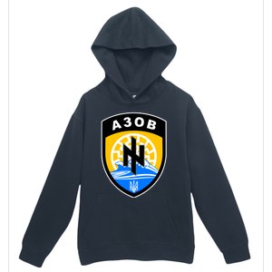 Azov Battalion Support Ukraine Military Urban Pullover Hoodie