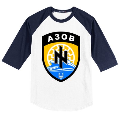 Azov Battalion Support Ukraine Military Baseball Sleeve Shirt