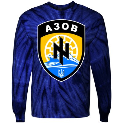 Azov Battalion Support Ukraine Military Tie-Dye Long Sleeve Shirt