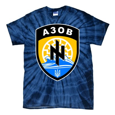 Azov Battalion Support Ukraine Military Tie-Dye T-Shirt