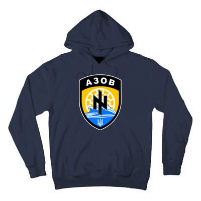 Azov Battalion Support Ukraine Military Tall Hoodie