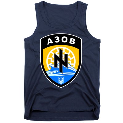 Azov Battalion Support Ukraine Military Tank Top