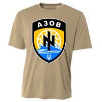 Azov Battalion Support Ukraine Military Cooling Performance Crew T-Shirt