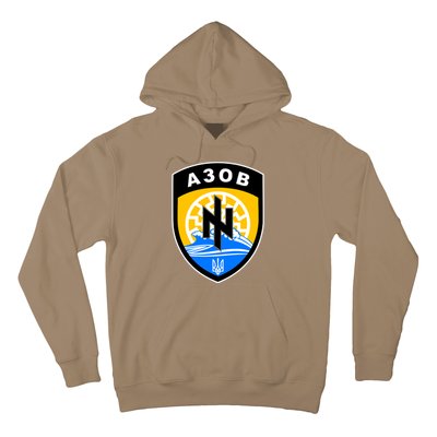 Azov Battalion Support Ukraine Military Hoodie