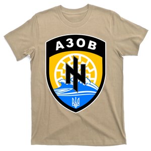 Azov Battalion Support Ukraine Military T-Shirt