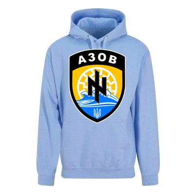 Azov Battalion Support Ukraine Military Unisex Surf Hoodie