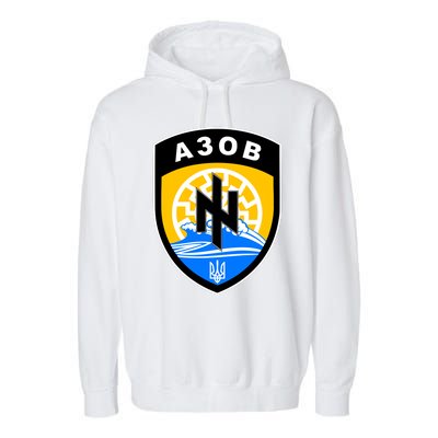 Azov Battalion Support Ukraine Military Garment-Dyed Fleece Hoodie