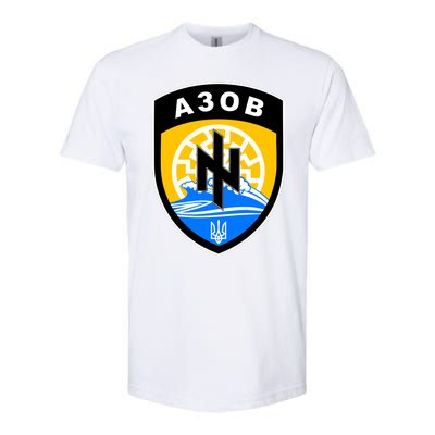 Azov Battalion Support Ukraine Military Softstyle® CVC T-Shirt