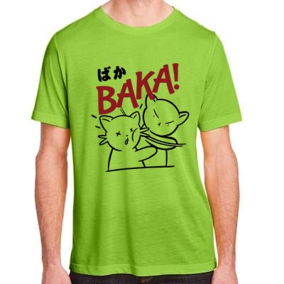 Anime Baka Slap Japan Anime Lover Gift Adult ChromaSoft Performance T-Shirt