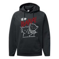 Anime Baka Slap Japan Anime Lover Gift Performance Fleece Hoodie