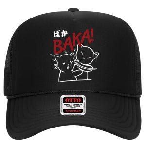 Anime Baka Slap Japan Anime Lover Gift High Crown Mesh Back Trucker Hat