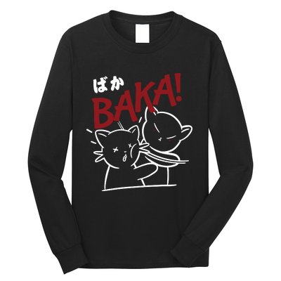 Anime Baka Slap Japan Anime Lover Gift Long Sleeve Shirt