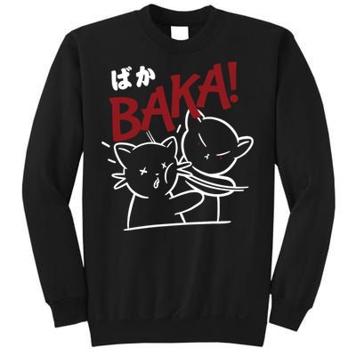 Anime Baka Slap Japan Anime Lover Gift Sweatshirt