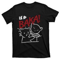 Anime Baka Slap Japan Anime Lover Gift T-Shirt