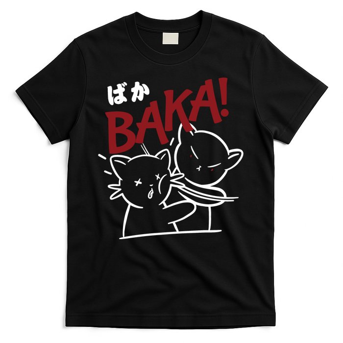 Anime Baka Slap Japan Anime Lover Gift T-Shirt