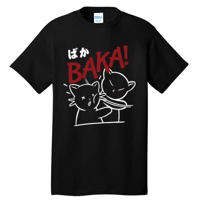 Anime Baka Slap Japan Anime Lover Gift Tall T-Shirt