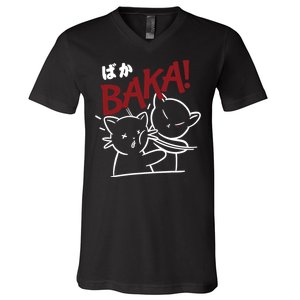 Anime Baka Slap Japan Anime Lover Gift V-Neck T-Shirt