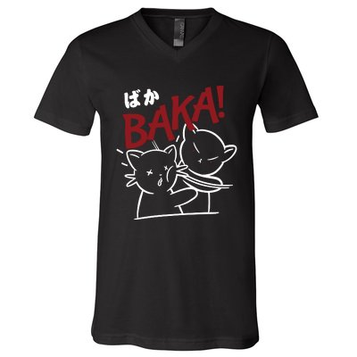 Anime Baka Slap Japan Anime Lover Gift V-Neck T-Shirt