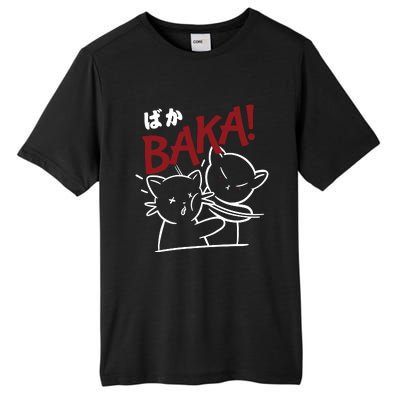 Anime Baka Slap Japan Anime Lover Gift Tall Fusion ChromaSoft Performance T-Shirt