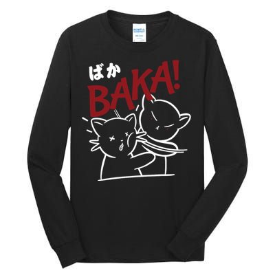 Anime Baka Slap Japan Anime Lover Gift Tall Long Sleeve T-Shirt