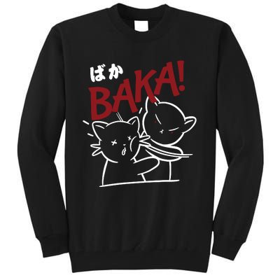 Anime Baka Slap Japan Anime Lover Gift Tall Sweatshirt