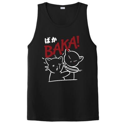 Anime Baka Slap Japan Anime Lover Gift PosiCharge Competitor Tank