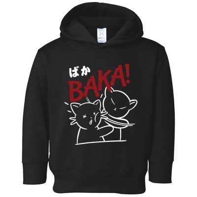 Anime Baka Slap Japan Anime Lover Gift Toddler Hoodie