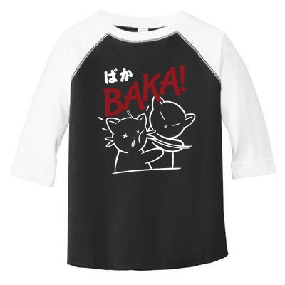 Anime Baka Slap Japan Anime Lover Gift Toddler Fine Jersey T-Shirt