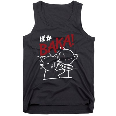 Anime Baka Slap Japan Anime Lover Gift Tank Top