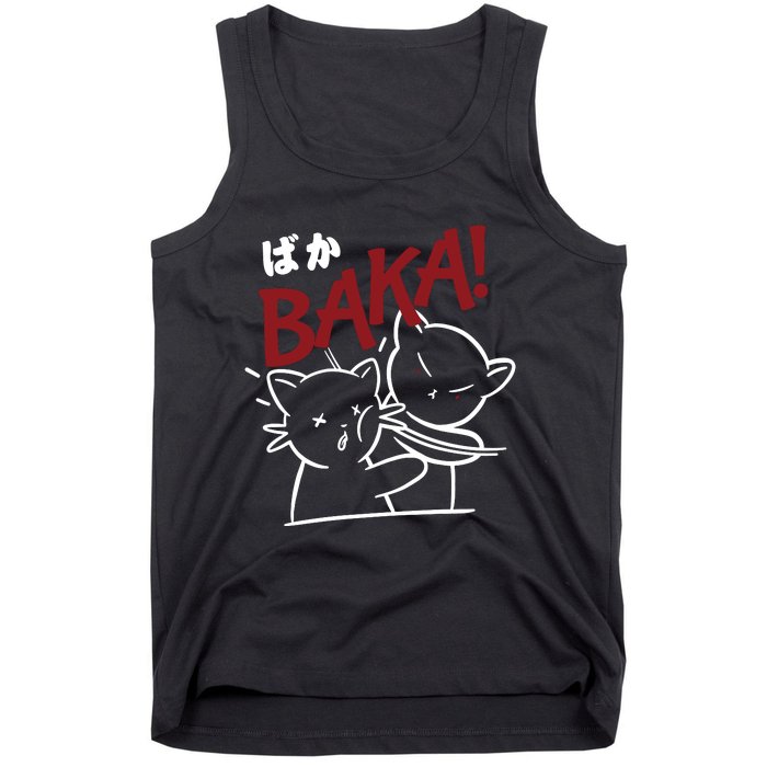 Anime Baka Slap Japan Anime Lover Gift Tank Top