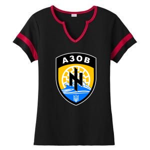 Azov Battalion Support Ukraine Military Ladies Halftime Notch Neck Tee