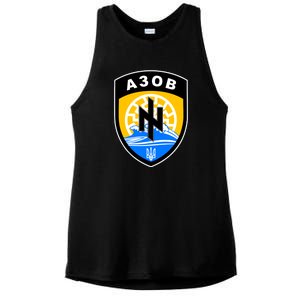 Azov Battalion Support Ukraine Military Ladies PosiCharge Tri-Blend Wicking Tank