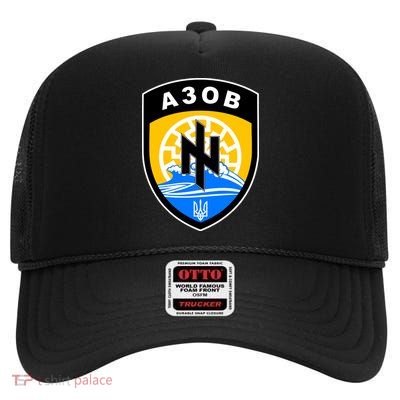 Azov Battalion Support Ukraine Military High Crown Mesh Back Trucker Hat