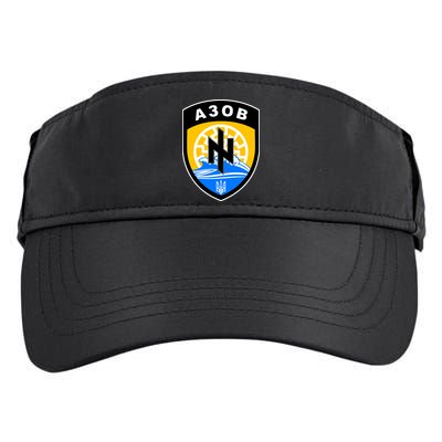 Azov Battalion Support Ukraine Military Adult Drive Performance Visor