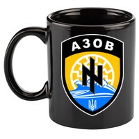 Azov Battalion Support Ukraine Military 11oz C Handle Ceramic Mug
